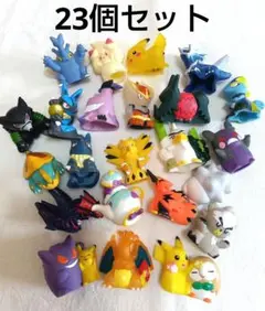 ポケモン コレクション　指人形　フィギュア 23体セット