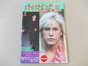 L857　即決　IN ROCK イン・ロック　1992年1月号 VOL.97　ネルソン　ニューキッズ　ポイズン　モトリークルー　マイケルジャクソン