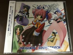 CD/ SNOW ORIGINAL SOUNDTRACK スタジオメビウス /【J12】/新品未開封