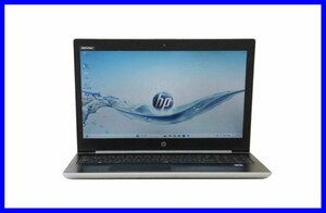 Windows11設定済み■HP■ProBook 450 G5■Core i5-7200U■8GB(メモリ)■高速256GB(NVMe)+500GB(SATA)■15.6型■フルHD■Office/テンキー■