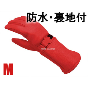 CHURCHILL GLOVE GAUNTLET CGTW RED M/チャーチルグローブガントレット赤レッドシンサレート100g裏地付バイク用防水手袋レザーグローブ鹿革