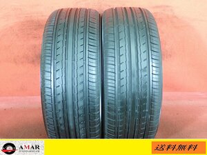 225/45R18● YOKOHAMA BLUEARTH-ES ES32 / 中古 ★ 2本(T-5974A)送料無料/沖縄別途