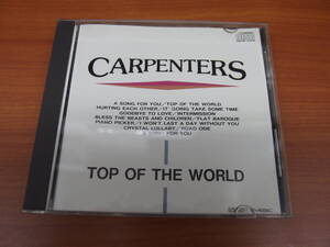 CD/TOP OF THE WORLD /「D5」中古