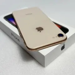 【即日発送/即購入可】Apple iPhone 8 ゴールド64GB