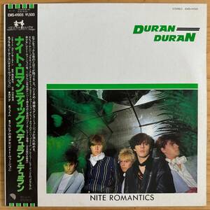 LP■NEW WAVE/DURAN DURAN/NITE ROMANTICS/EMI EMS-41005/国内81年ORIG RARE JAPAN ONLY VERSION 12inch OBI/帯 美盤/デュラン・デュラン