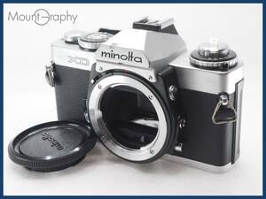 ★特別特価★ MINOLTA ミノルタ XD ボディ ボディキャップ付 #i8582