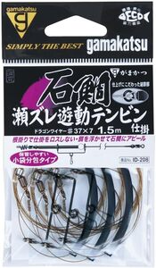 がまかつ(Gamakatsu) 石鯛瀬ズレ遊動テンビン仕掛 ID208 37. 45101-37-0-07