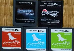 値下げ セール 即決 DS ソフト のみ セット 25本 中古 ジャンク B ポケモン ポケットモンスター ドラクエ ダイヤモンド 大量セット まとめ