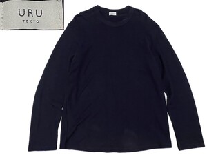 正規品 URU ウル スウェット ビッグサイズ サンプル品 ネイビー