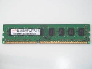 ■Hynix 2GBx1枚 HMT125U6AFP8C-G7 DDR3-1066Mhz PC3-8500U CL7 1.5V 240Pin SDRAM Non-ECC Unbuffered UDIMM 送料250円より 中古1