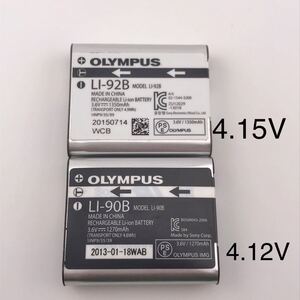 2個セット【動作確認済】送料無料　返金保証　中古　オリンパス OLYMPUS 純正 リチウムイオンバッテリーLI-90B 4.12V/LI-92B 4.15V