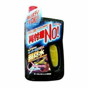 WILLSON [ ウイルソン ] スーパー洗うWAX超防水 ダーク&メタリック車用 (750ｍｌ) [ 品番 ] 03078