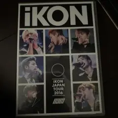 iKON/iKON JAPAN TOUR 2016〈2枚組〉