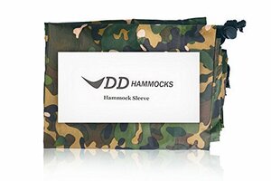 スコットランド発 DD Hammock Sleeve ハンモックスリーブ ハンモック用アクセサリー (MC) [並行輸入