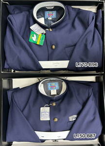 衣料品店在庫品 Javelin 学ラン 学生服 (L170-B96) (L150-B87) 2着 同梱不可 未使用長期保管品 1121② ジャベリン