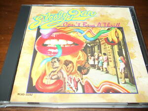 Steely Dan 《 Can’t Buy A Thrill 》★Donald Fagen 