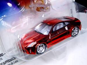 ■ジョニーライトニング■日産 フェアレディ350Z（Z33）オレンジメッキ色 Johnny Lightning