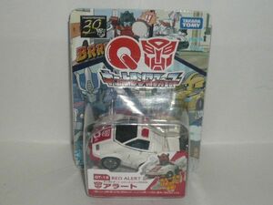 Qトランスフォーマー QT-13 ランボルギーニ アラート