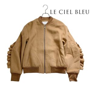 11T306☆ 【完売品】 LE CIEL BLEU ルシェルブルー キャメル ブラウン ラッフルスリーブウールブルゾン フリル ブルゾン ジャケット 38/M