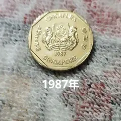 シンガポール 1987年 1ドル 記念硬貨 花のデザイン