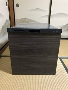 新品未使用品 Rinnai リンナイ 食器洗い乾燥機 RKW-405AM-B 木目ブラック 送料無料 2023年購入品