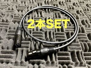 5m×2本セット MOGAMI2534 マイクケーブル 新品 5.0mステレオペア XLR スピーカーケーブル キャノン クラシックプロ モガミ2534 3