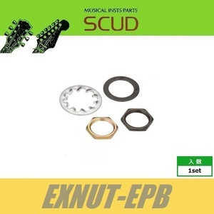 SCUD EXNUT-EPB　エンドピンジャック用　ブラック / M12　12mm規格　ナット　ワッシャー　ロックワッシャー　スカッド