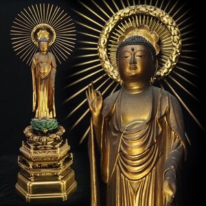 【治】時代仏教美術　鍍金木彫　阿弥陀如来像☆高 67ｃｍ　重さ 2427g　木造　仏像　大仏　置物　仏具　JA01