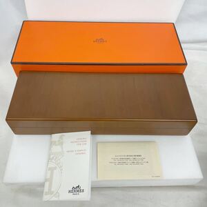 エルメス HERMES 時計用 木箱　ハイライン　空き箱 BOX ボックス 時計ケース　純正　化粧箱