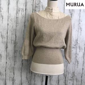 MURUA　ムルーア　リブニット　ベージュ　S8-368　USED