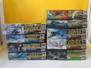 【中古】ハセガワ　軍用機プラモ⑧まとめて9点セット　日本/アメリカ/ドイツ/戦闘機/航空自衛隊 等　未組立　1円スタート　K A3165