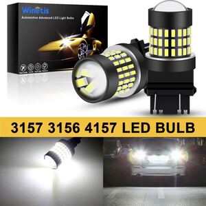 ■T25 3156 3157LED ホワイト シングル球 アメ車 ポジション デイライト バックランプ シボレー ハマー フォード クライスラー ジープ US車