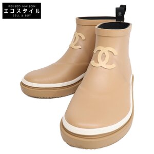 美品 CHANEL シャネル 23AW G45076 B13298 NP483 CCココマーク レインブーツ シューズ 36 ベージュ レディース