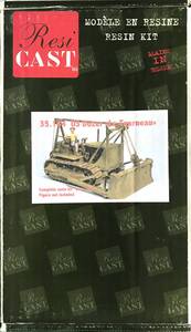 ■ Resicast レジキャスト 【絶版】 1/35 US Dozer “Le Tourneau” ブレード ブルドーザー 35.144