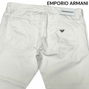 美麗品◎XLサイズ位!!エンポリオアルマーニ【爽やかな装い】EMPORIO ARMANI 革タグ デニム パンツ ホワイト ロゴ コットン100%◎メンズ