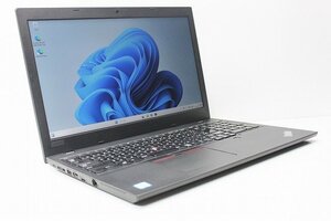 1円スタート ノートパソコン Windows11 Lenovo ThinkPad L590 15.6インチ 第8世代 Core i5 SSD256GB メモリ8GB カメラ 10キー 大画面