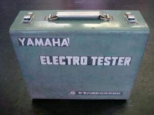 YAMAHA ELECTRO TESTER