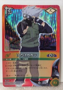 NARUTO　はたけカカシ　カード　SR　スーパーレア　キラ　