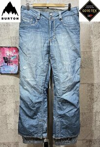 補修有 バートン ゴアテックス MB JEANS PT M メンズ BURTON GORE-TEX ダメージ ジーンズ PANT スノボパンツ