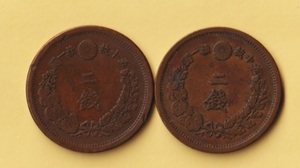 ☆2銭銅貨《明治10年》　2枚（角、波ウロコ）　　美品/普通品