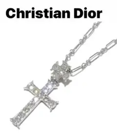 クリスチャンディオールChristian Diorダイヤモンド