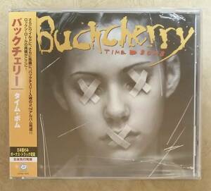 【HM/HR】 ※未開封新品　バックチェリー (BUCKCHERRY) / タイム・ボム (TIME BOMB)　帯付　2ndアルバム　※ジョシュ・トッド(JOSH TODD)