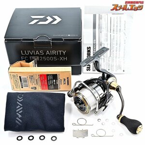 ★☆【ダイワ】 21ルビアス エアリティ FC LT 2500S-XH SLPワークス45mmRCS マシンカットライトハンドル装着★☆m33598