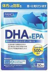 ★★★FANCL ファンケル DHA＆EPA 約30日分(150粒)x1袋★日本全国、沖縄、離島も送料無料★賞味期限2025/05