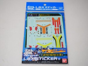 ☆A7036☆未使用★バンダイ ダンボール戦機 LBX ステッカー 12 LBX イカロス・ゼロ & イカロス・フォース用