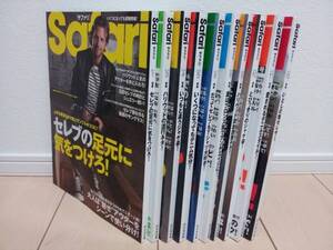 中古美品!! ★ Safari サファリ 2010年 10冊セット ★ メンズ ファッション 雑誌 まとめて 1月号～12月号