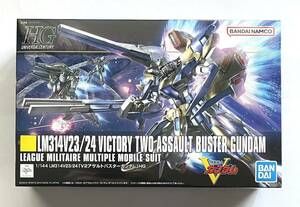 HGUC 1/144 V2アサルトバスターガンダム 未組立品 機動戦士ガンダム ガンプラ BANDAI バンダイ