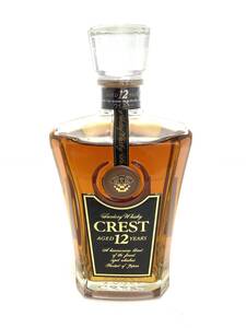 1021 花0701−47【1円スタート】 古酒 未開栓 CREST 12年 サントリー 700ml 43% クレスト