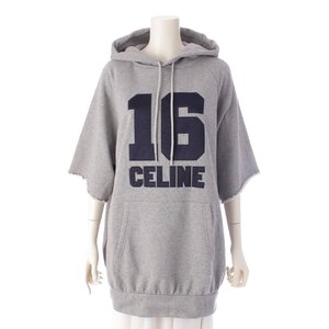 【セリーヌ】Celine　23SS 16 パッチ オーバーサイズ フーディー 半袖 コットン パーカー グレー XS 【中古】【正規品保証】205133