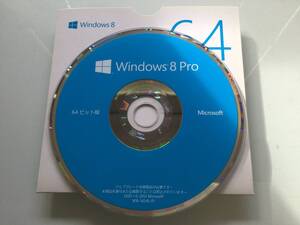 Windows8 Pro 64ビット @正規版@ 認証保障